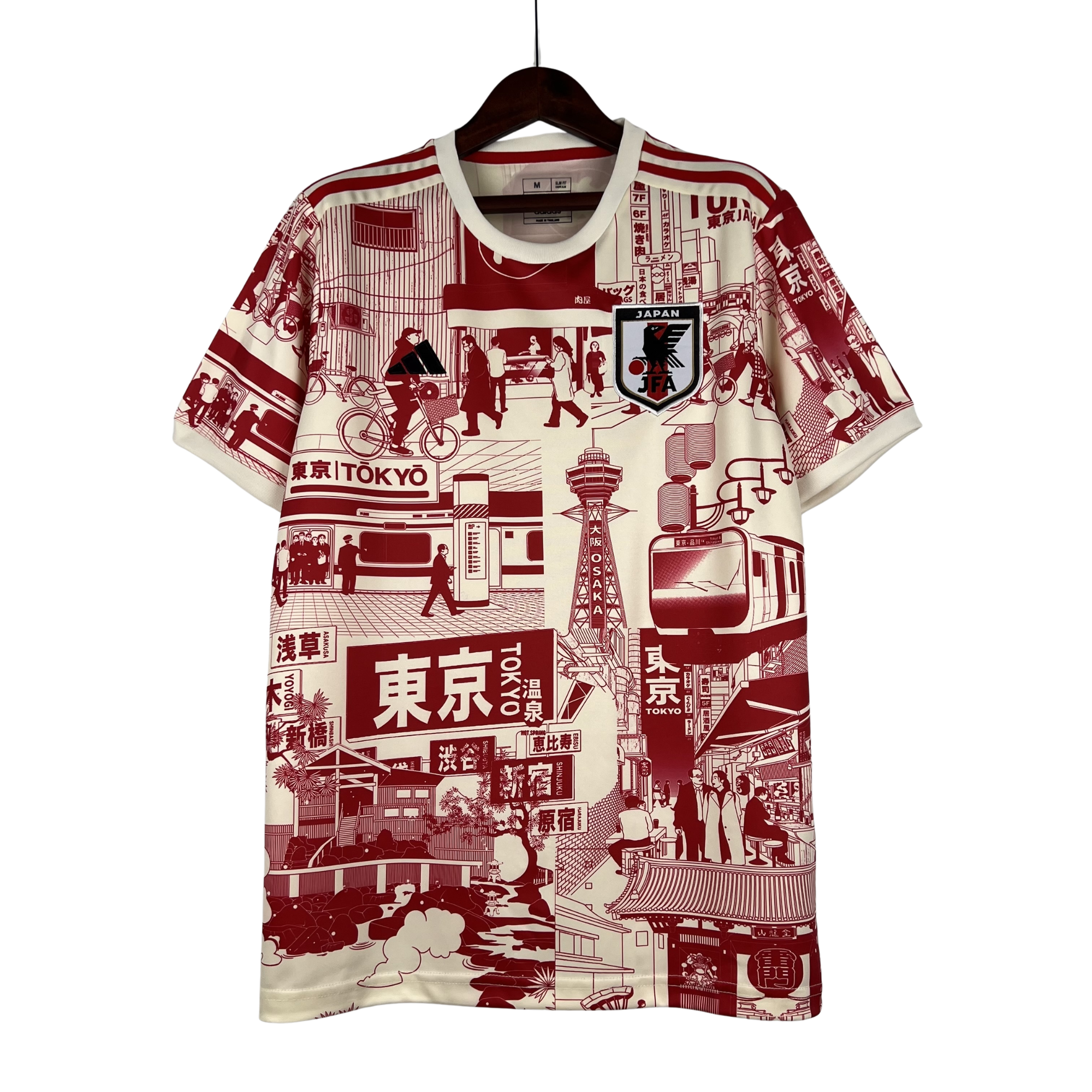 Japan Retro Special Trikot