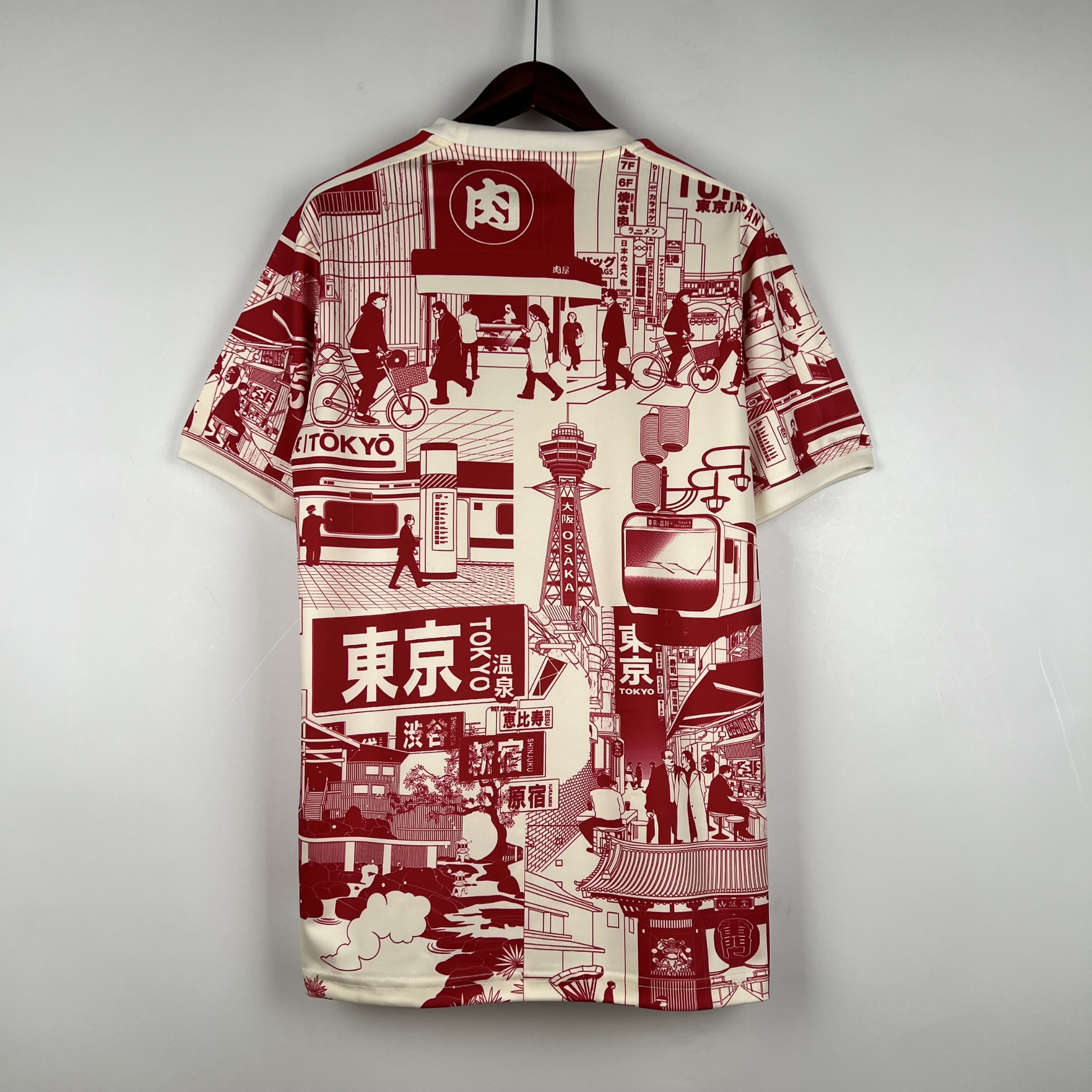Japan Retro Special Trikot