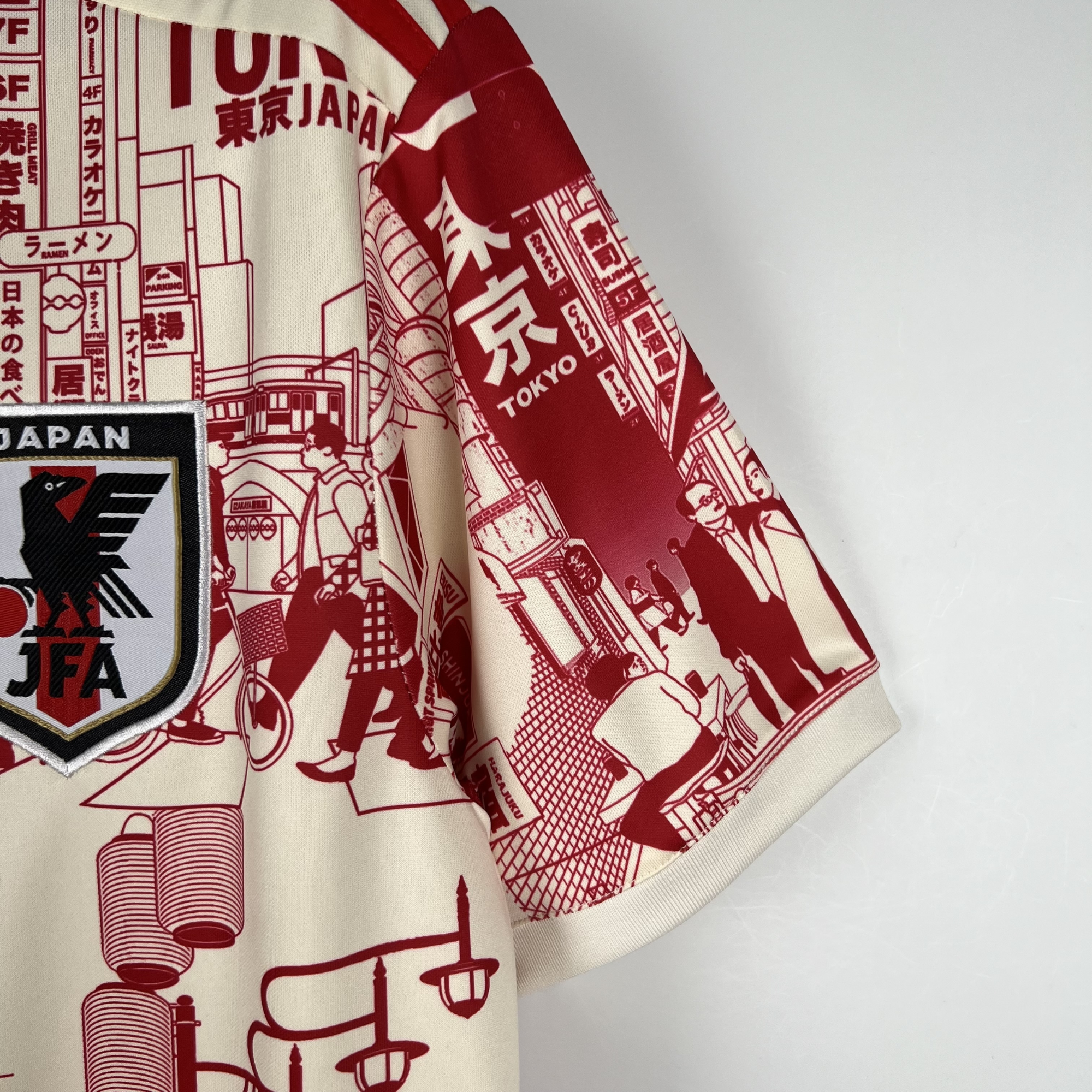 Japan Retro Special Trikot