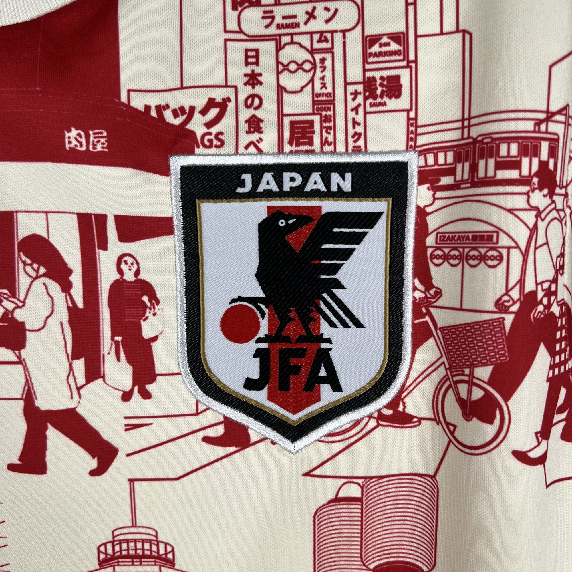 Japan Retro Special Trikot